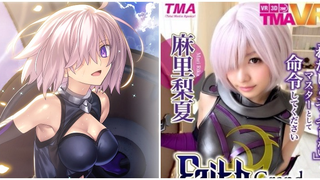 Just Released PlayStation VR Game Already Has Porn Parody